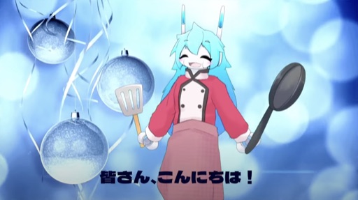 ChatGPTで遊ぼう！