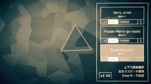 △atled