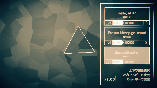 △atled