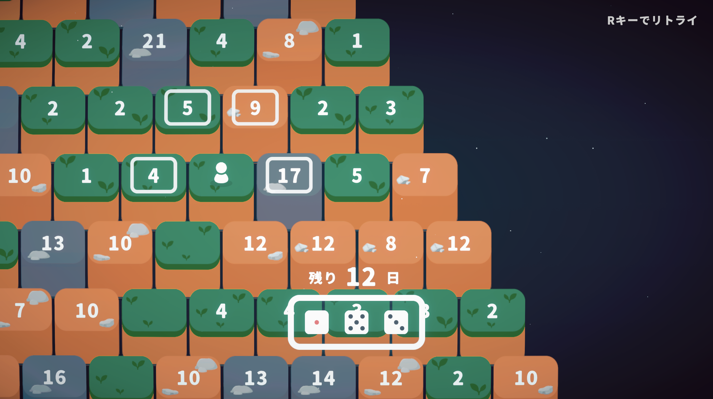 🎲 Dicey Climbing 🏔